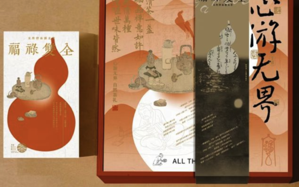 品牌VI设计：从核心要素到视觉语言的全解析