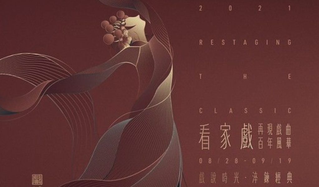 设计与情感：如何打动人心？